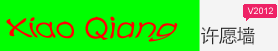 Ըҳ