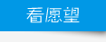 Ը